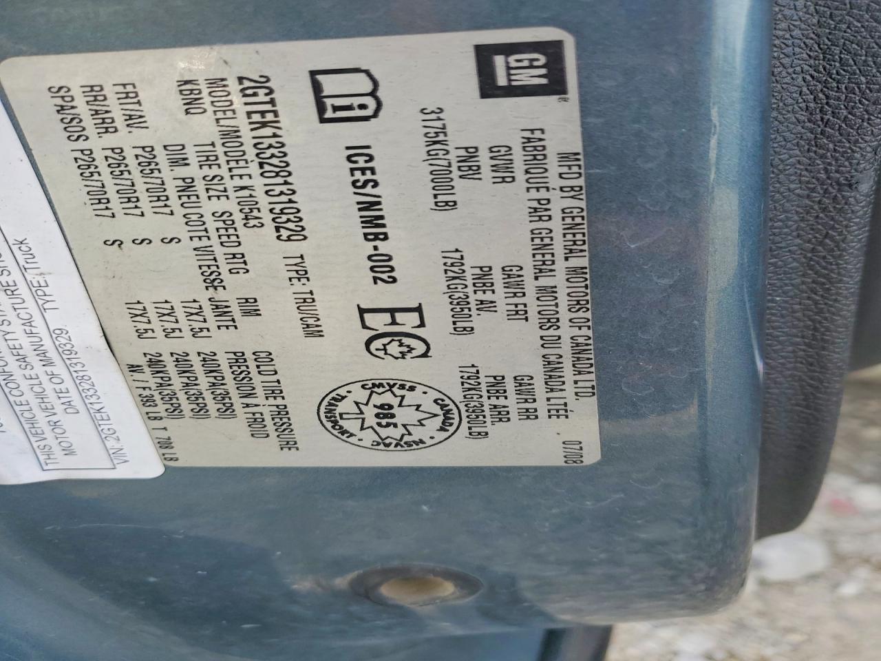 2008 GMC Sierra K1500