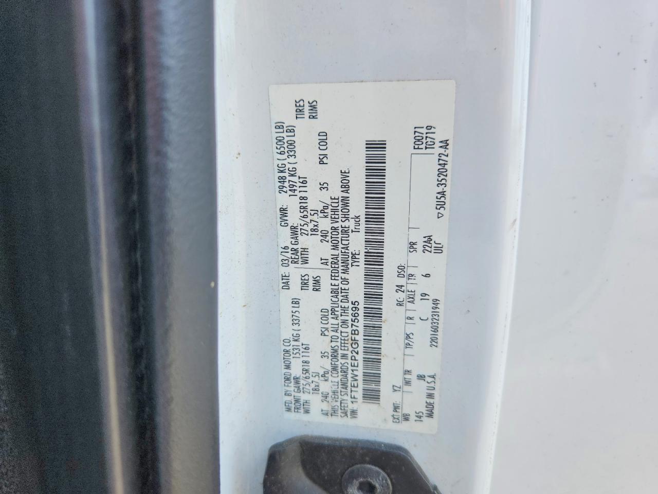 2016 Ford F150 Supercrew