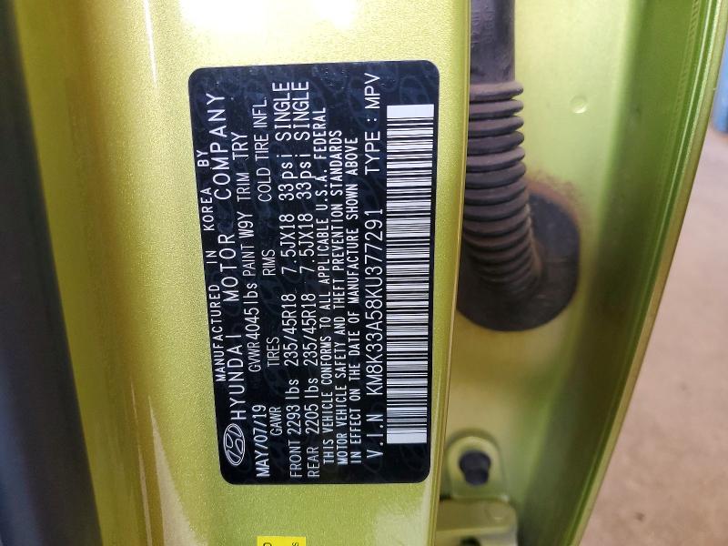 2019 Hyundai Kona Limited