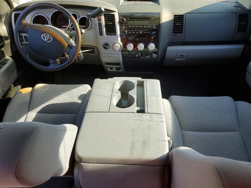 2008 Toyota Tundra Grade