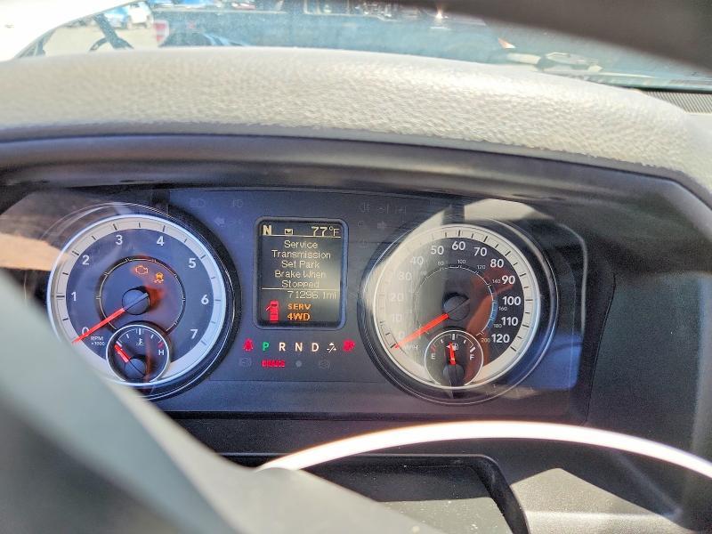 2019 Dodge Ram 1500 Classic Tradesman
