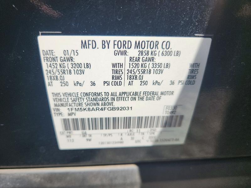 2015 Ford Explorer Police Interceptor