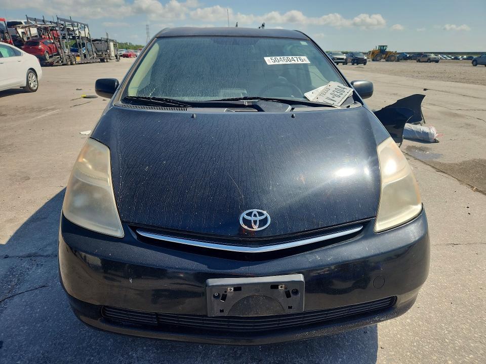 2009 Toyota Prius Base
