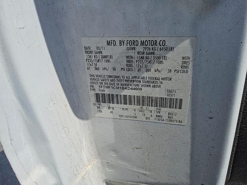 2011 Ford F150