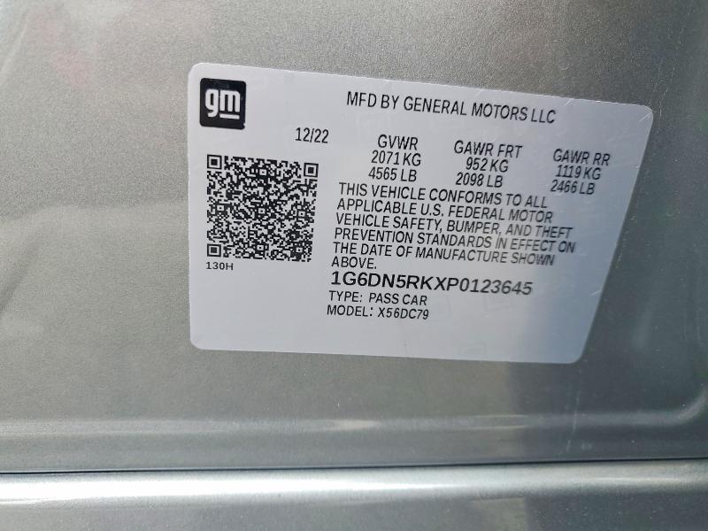 2023 Cadillac CT5 Premium Luxury