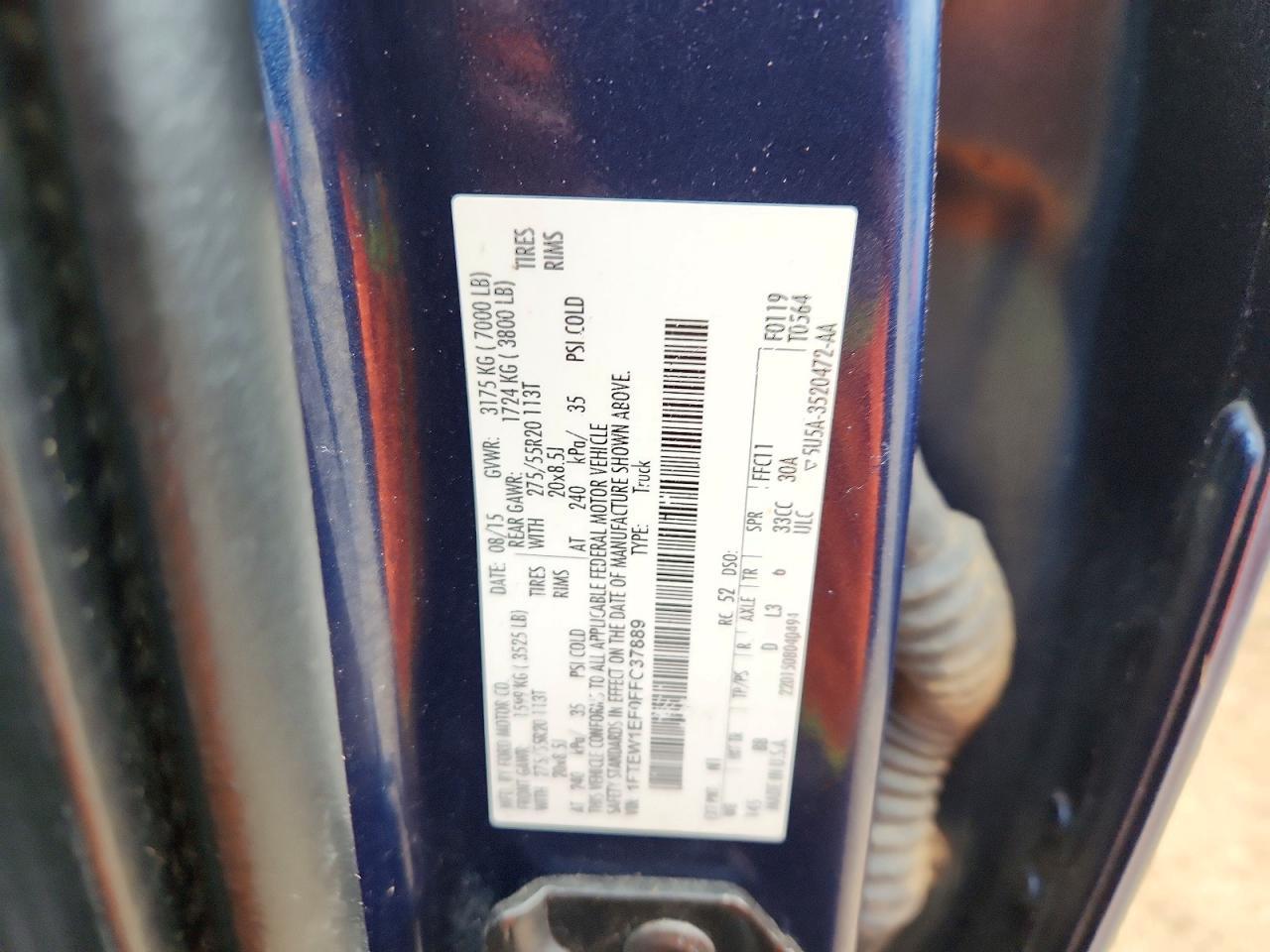 2015 Ford F150 Supercrew