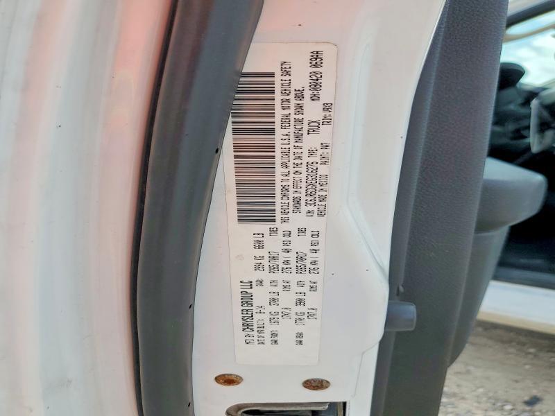 2014 Dodge Ram 1500 st