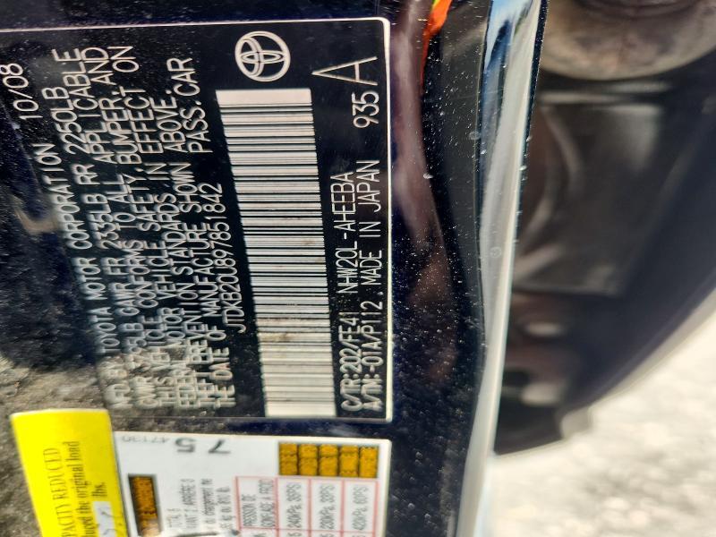 2009 Toyota Prius Base