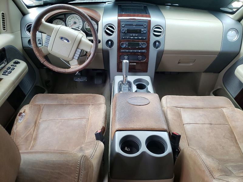 2007 Ford F150 Supercrew