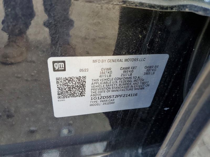 2023 Chevrolet Malibu lt