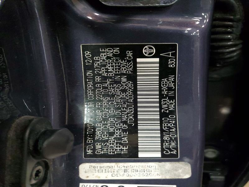 2010 Toyota Prius iii