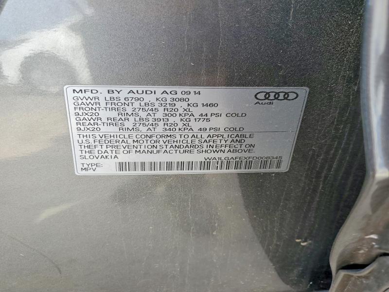 2015 Audi Q7 Premium Plus