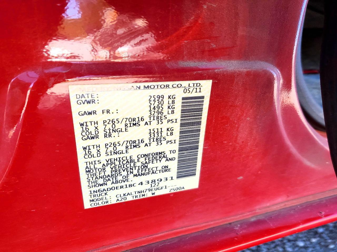 2011 Nissan Frontier S