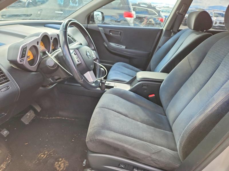 2005 Nissan Murano s