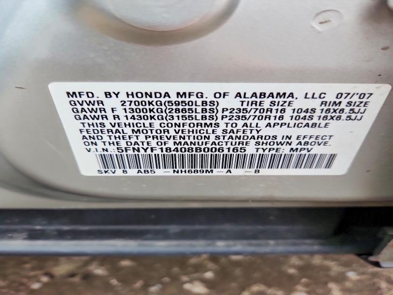 2008 Honda Pilot ex