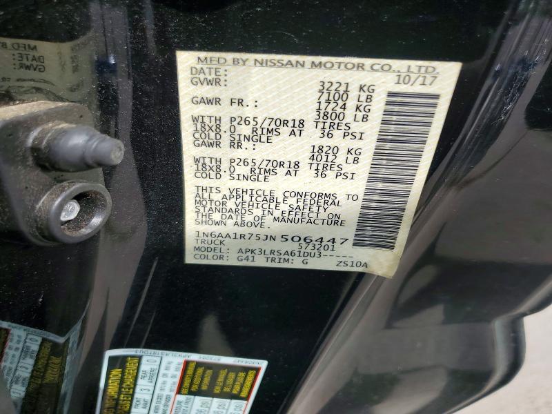 2018 Nissan Titan S