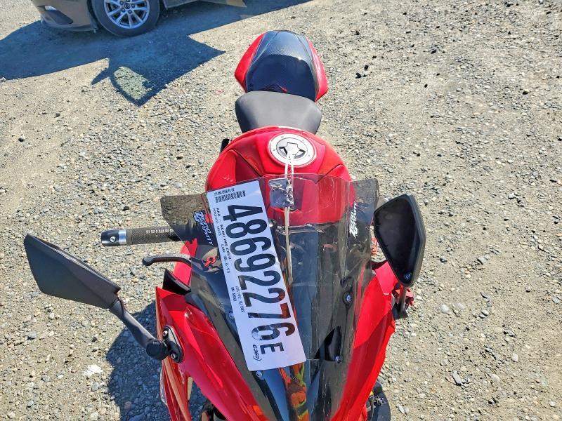 2012 Kawasaki EX650 EC