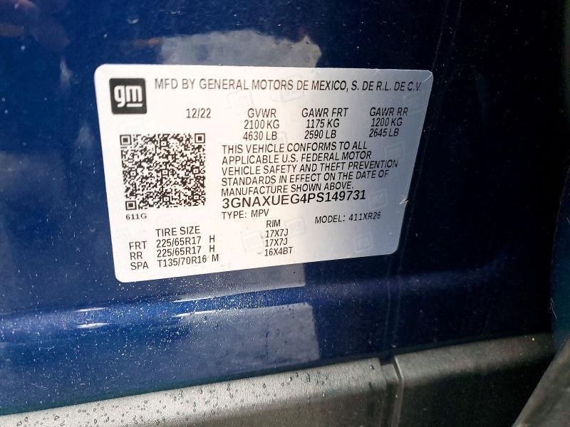 2023 Chevrolet Equinox lt