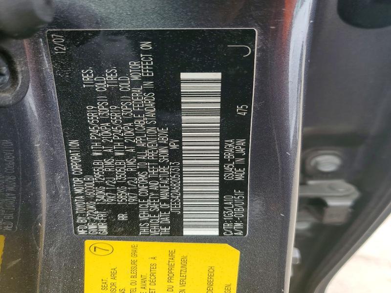 2008 Toyota Highlander Limited