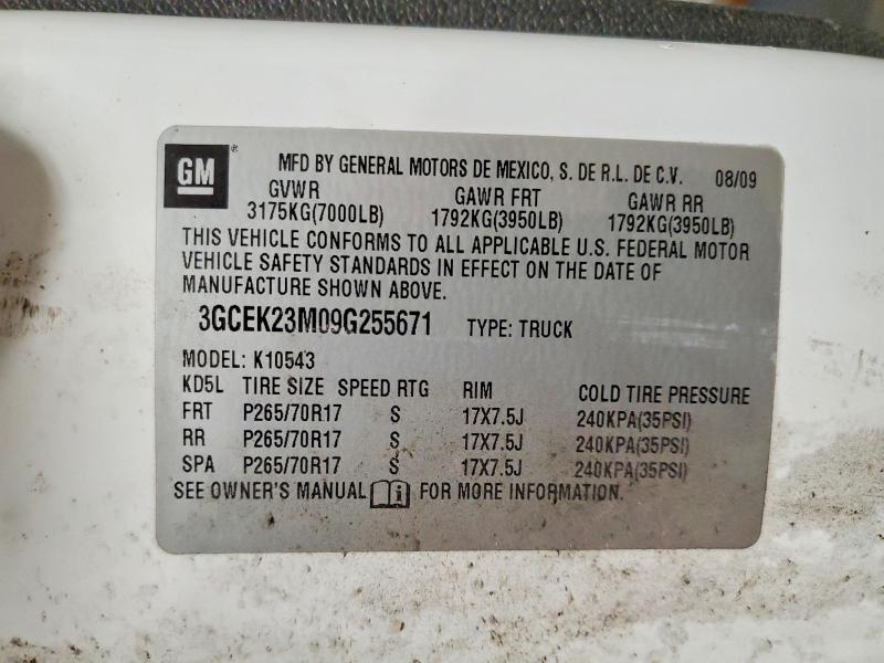 2009 Chevrolet Silverado K1500 LT