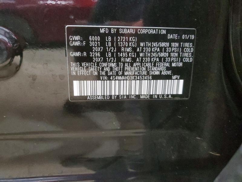 2019 Subaru Ascent Premium