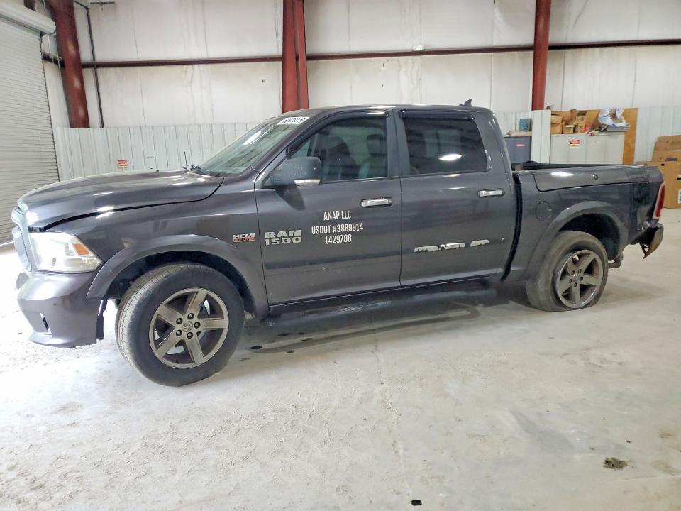 2017 Dodge RAM 1500