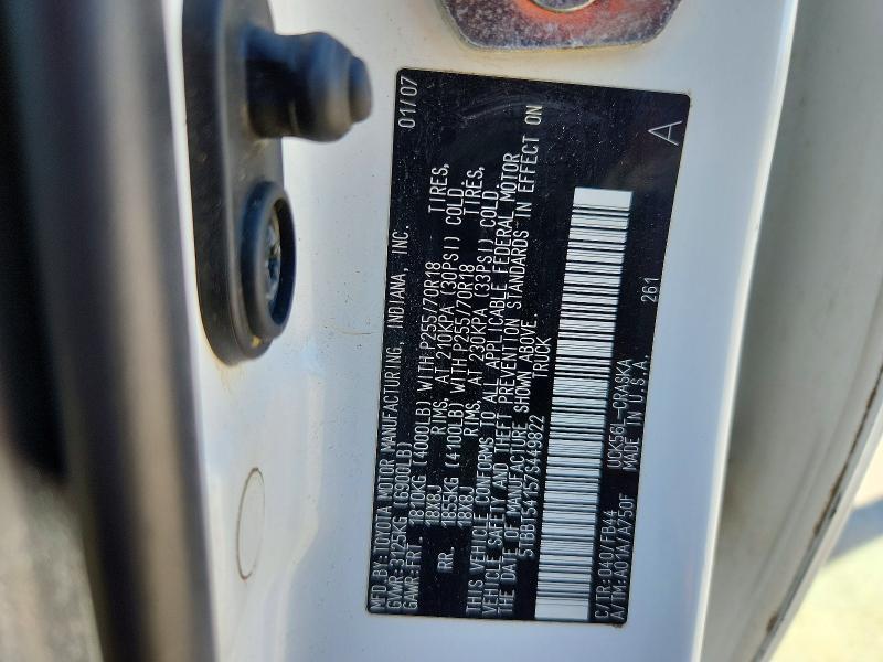 2007 Toyota Tundra Double cab SR5