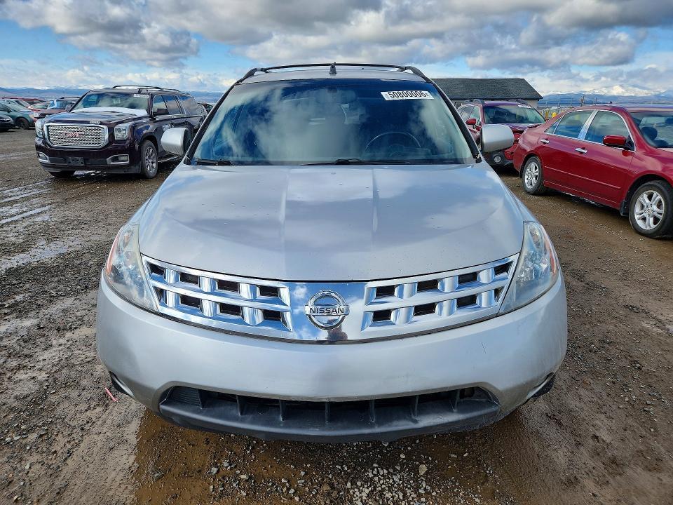 2005 Nissan Murano s