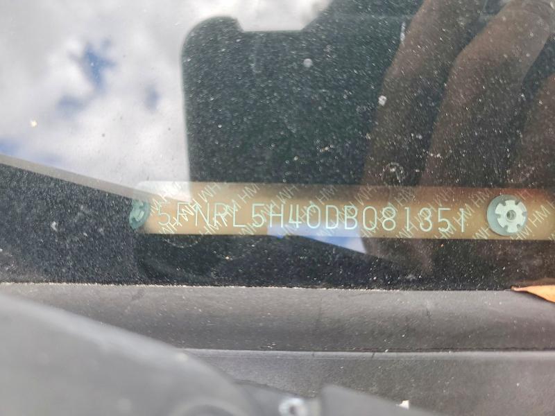 2013 Honda Odyssey ex