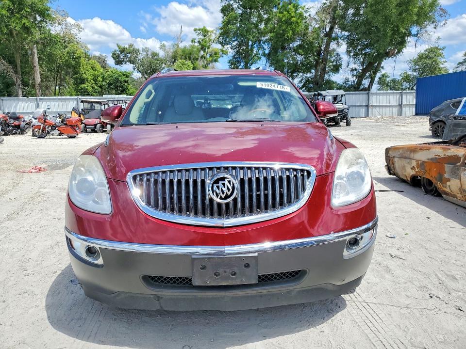 2008 Buick Enclave cxl
