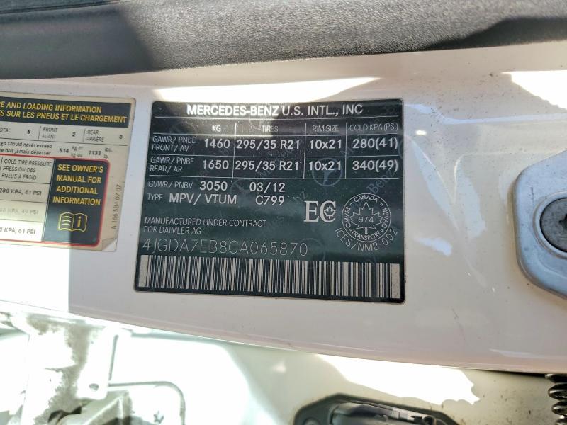 2012 Mercedes-Benz Ml 63 amg