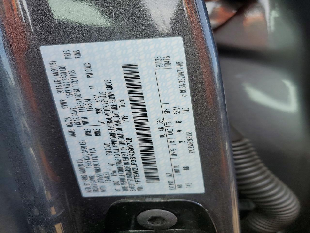 2025 Ford F150 STX