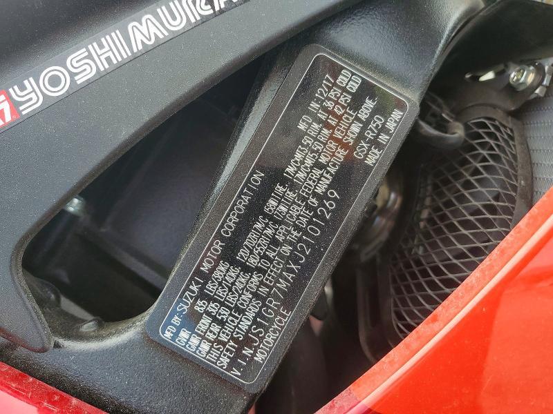 2018 Suzuki GSX-R750