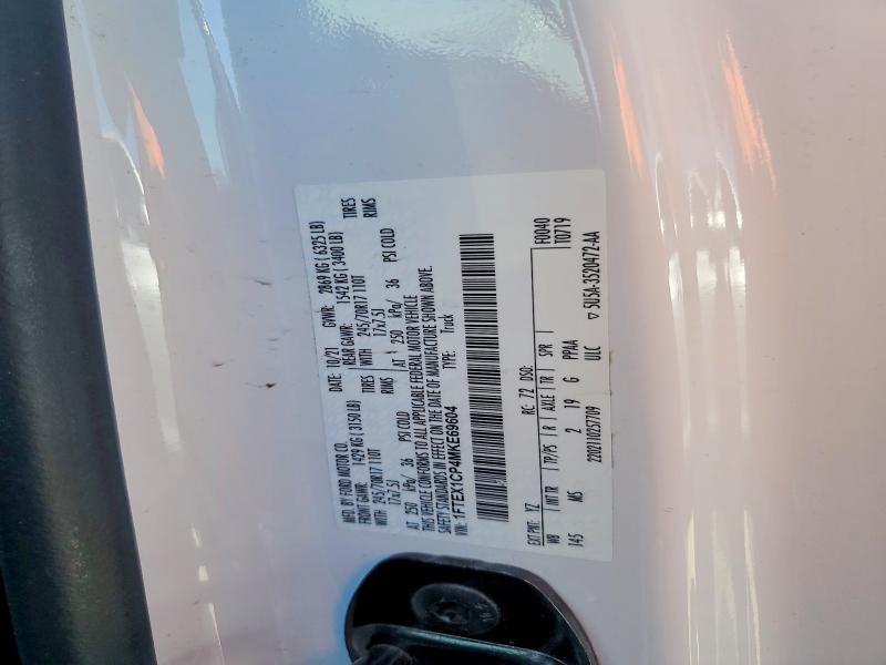 2021 Ford F150 Super Cab