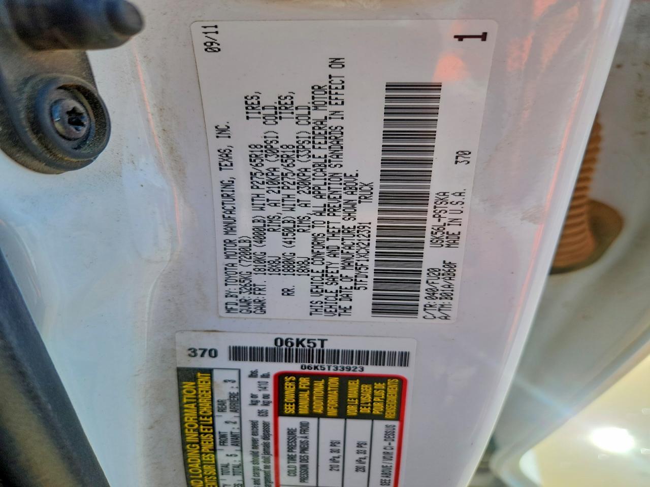 2012 Toyota Tundra Grade