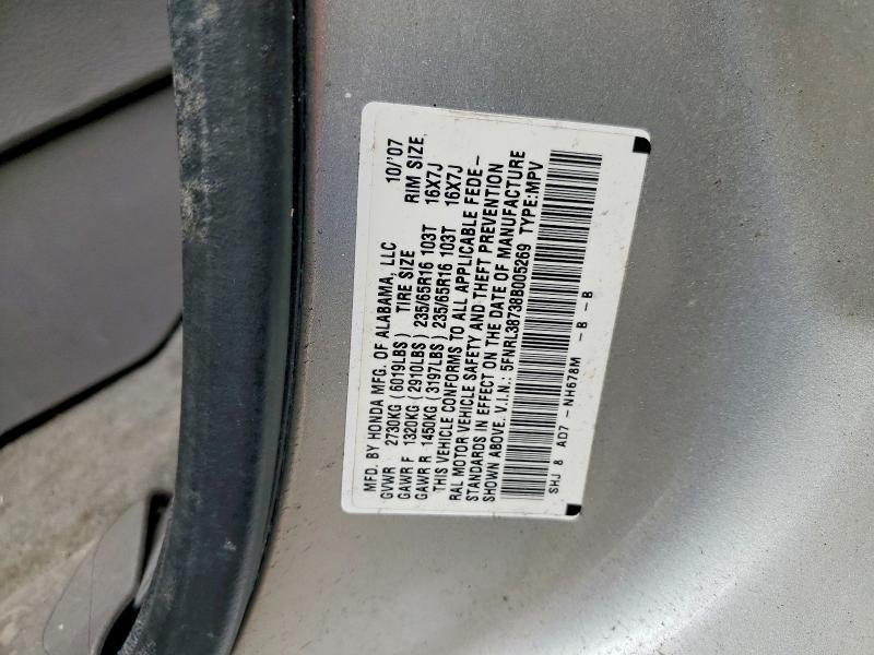 2008 Honda Odyssey exl