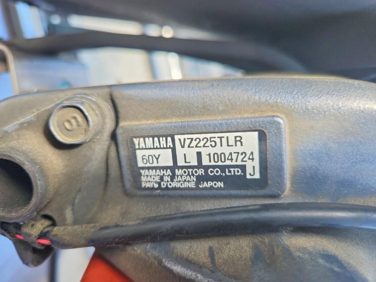 2007 Yama HA Motor 225 HP