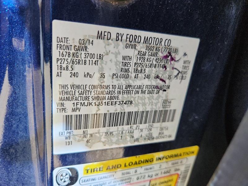 2014 Ford Expedition el xlt