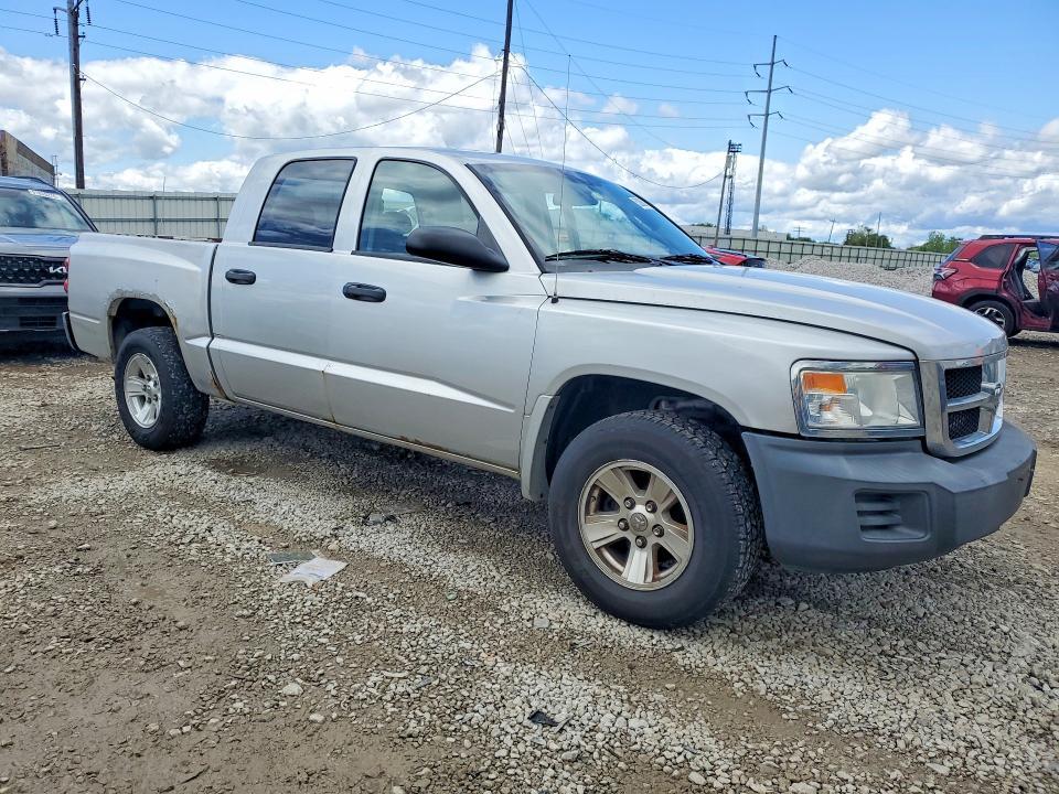 2008 Dodge Dakota SXT