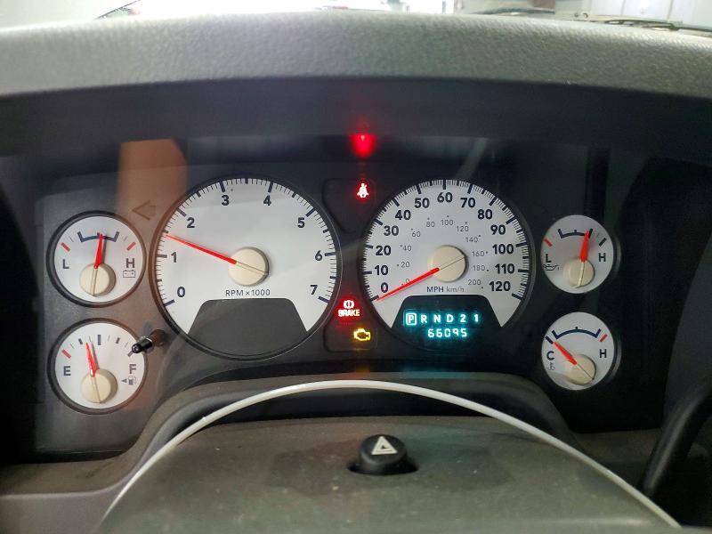 2007 Dodge RAM 1500 ST