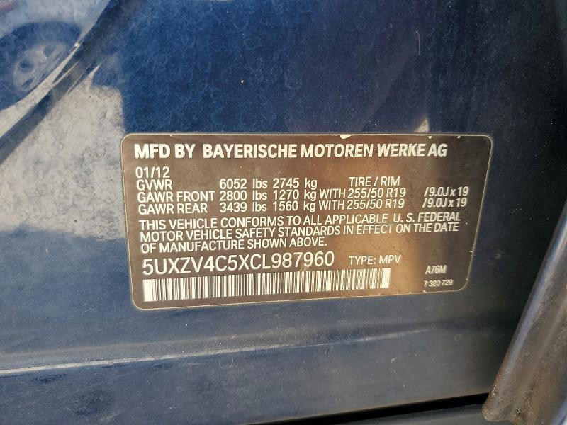 2012 BMW X5 Xdrive35i