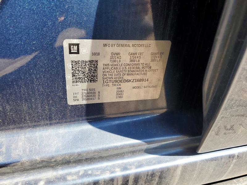 2019 GMC Sierra K1500 SLT