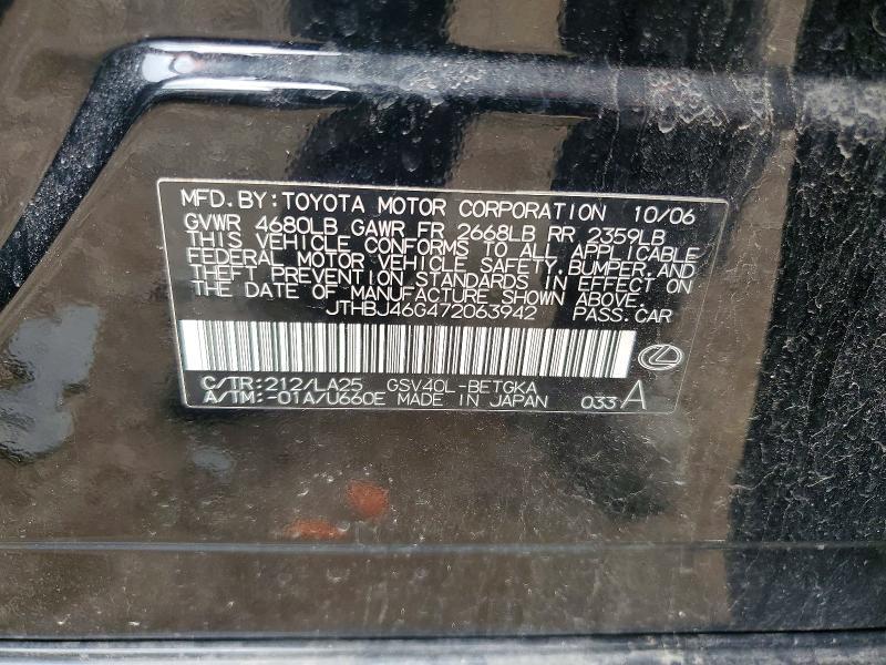 2007 Lexus Es 350