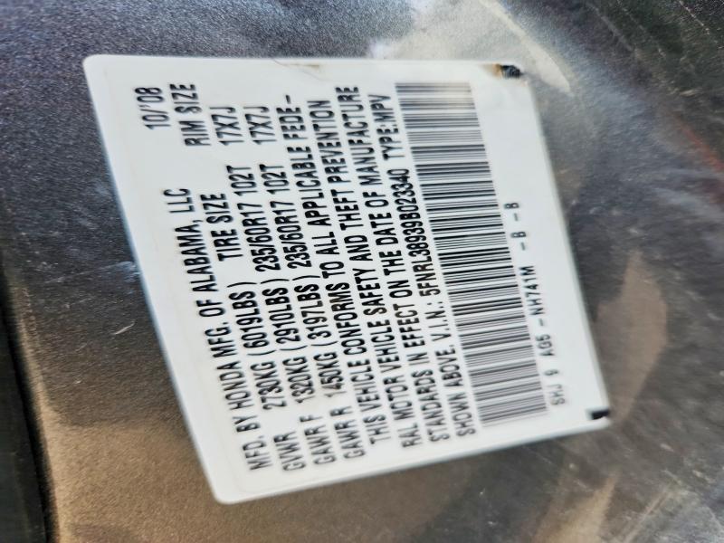 2009 Honda Odyssey Touring