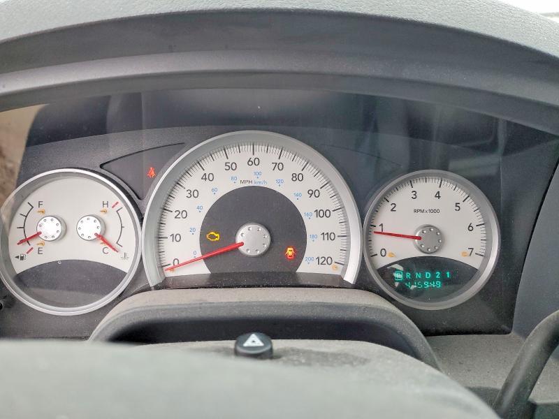2005 Dodge Dakota Quad slt