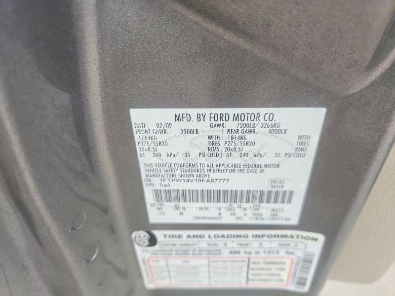 2009 Ford F 150