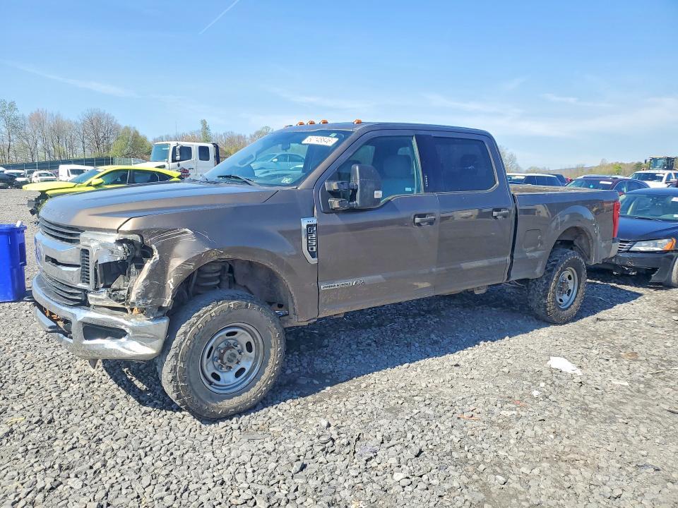 2017 Ford F250 Super Duty