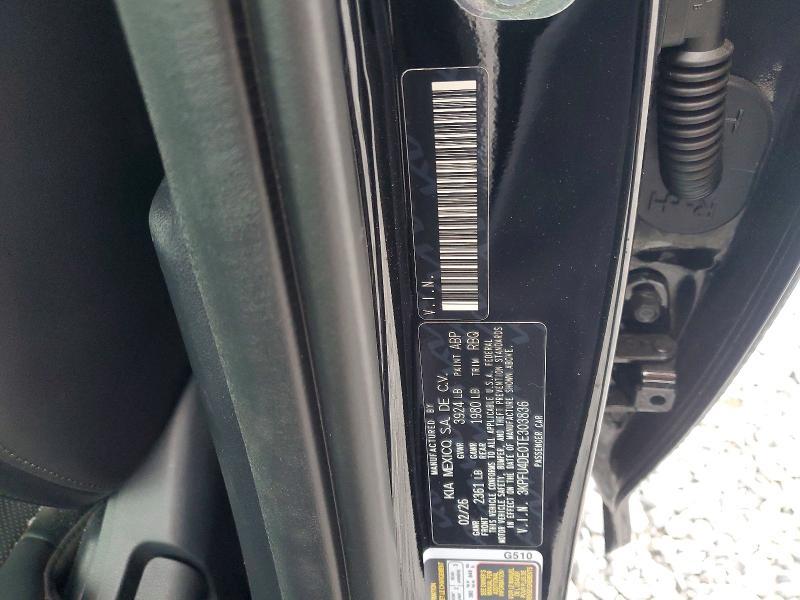 2026 KIA K4 ex