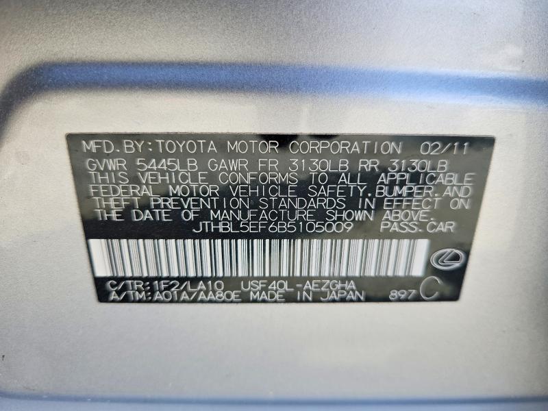 2011 Lexus Ls 460 Base