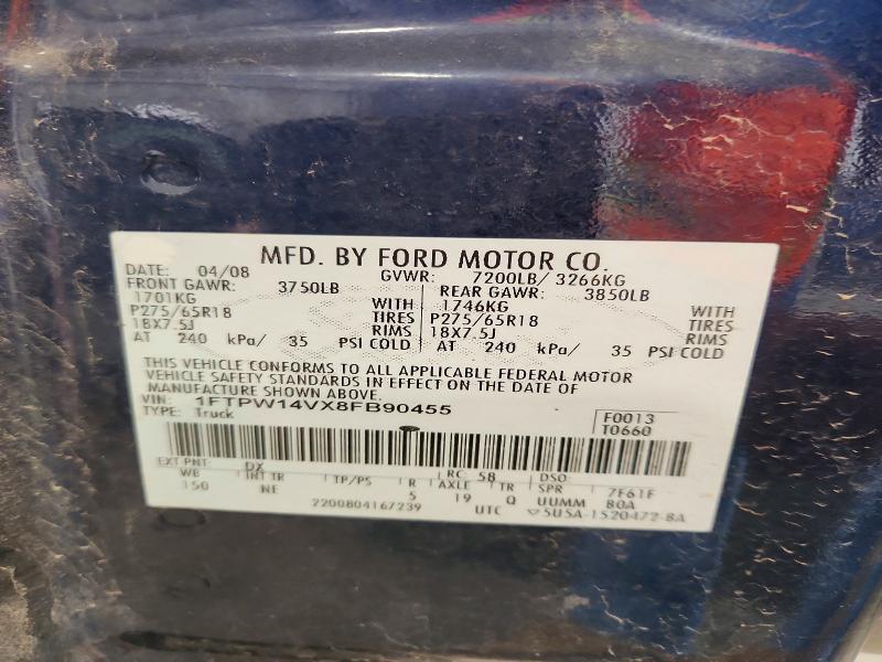 2008 Ford F150 Supercrew